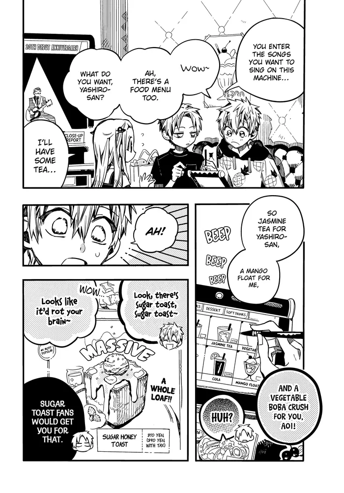 Toilet-Bound Hanako-kun Chapter 72 image 20_optimized